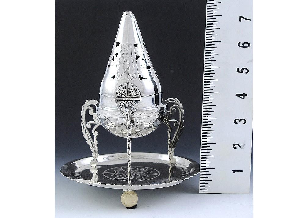 Vintage Middle Eastern Turkish Silver Incense Burner
