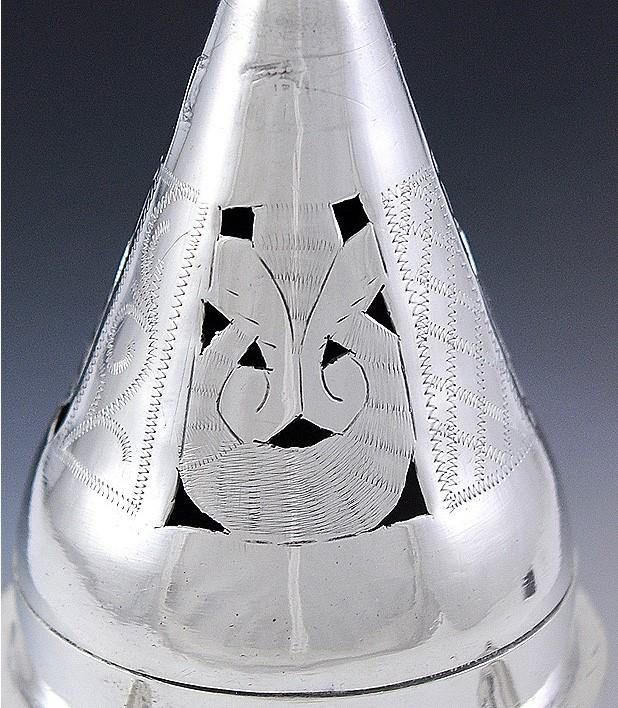 Vintage Middle Eastern Turkish Silver Incense Burner