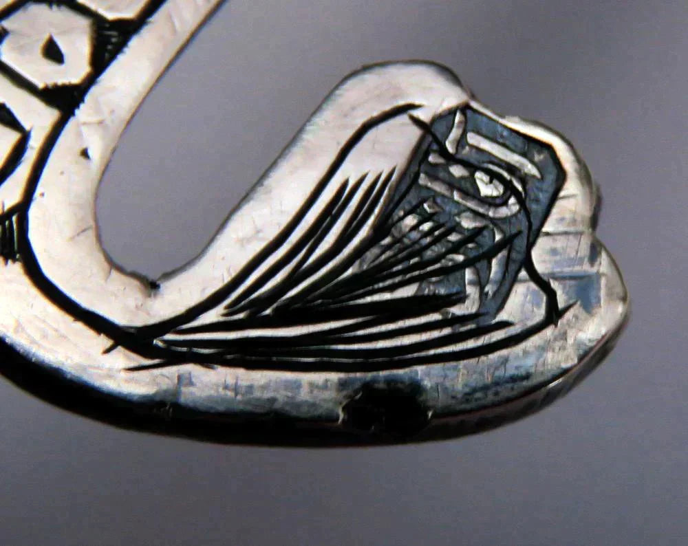 late 1800s/early 1900s Fantastic Turkish Silver Decanter / Ewer & 6 Cups Set