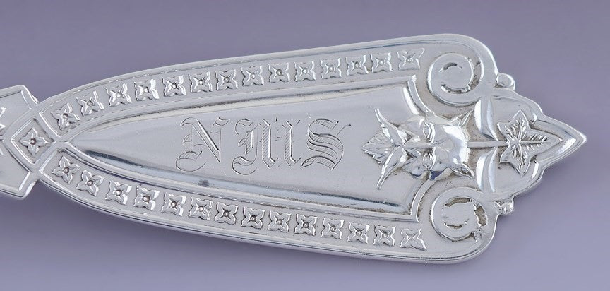 Antique Whiting Sterling Silver Ivy Large Casserole Serving Spoon 8 3/4"