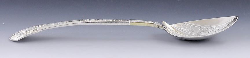 Antique c1875 Sterling Silver Gorham Japanese Gold Wash Sugar Shell Spoon