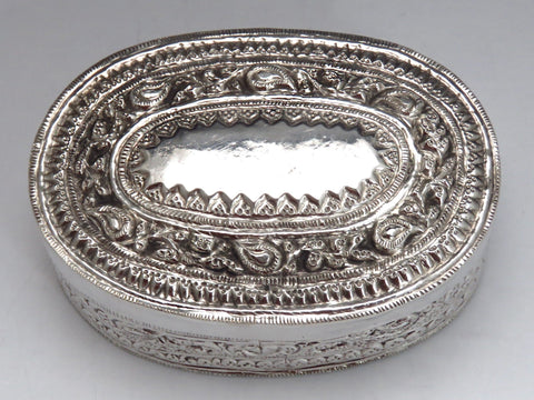 Lovely Mid-Late 1800's Antique Asian 900 Silver Box