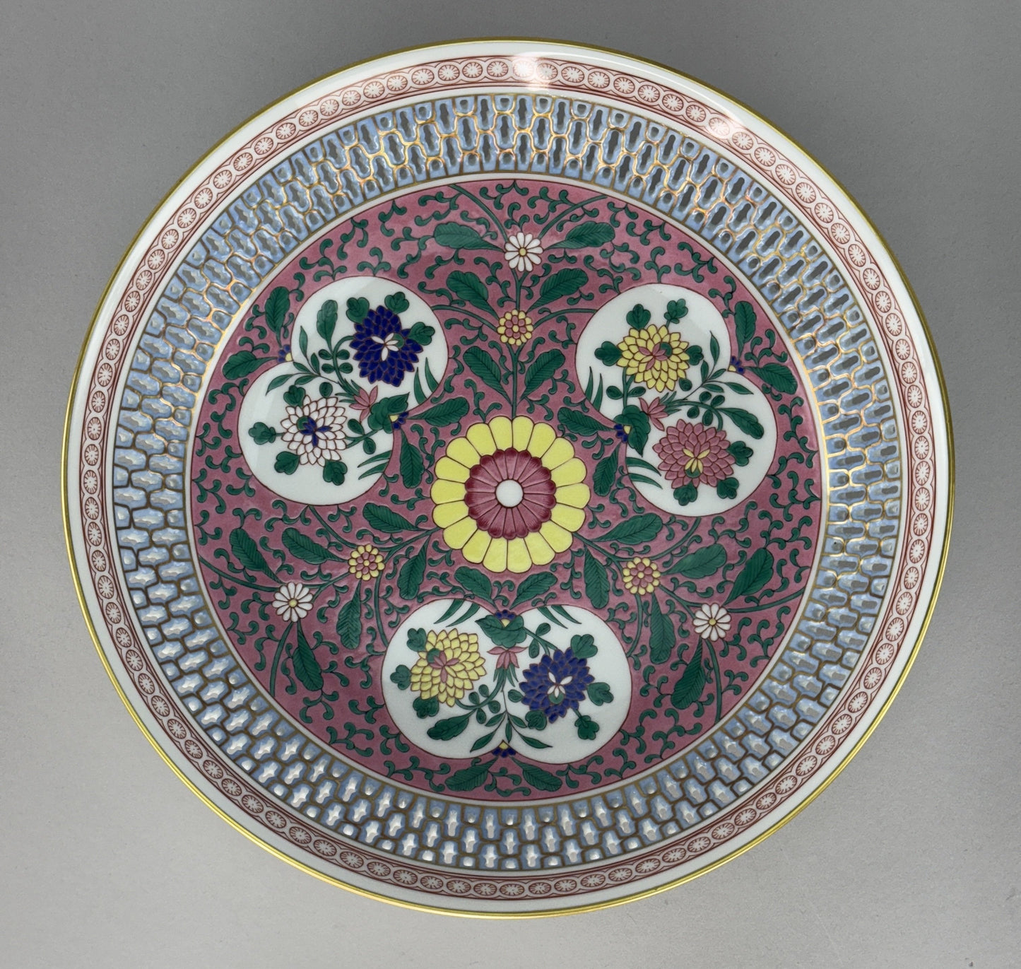 Herend Handpainted Emaille Rose ERS Reticulated 9 7/8" Pink Floral Bowl