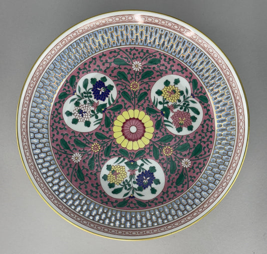 Herend Handpainted Emaille Rose ERS Reticulated 9 7/8" Pink Floral Bowl