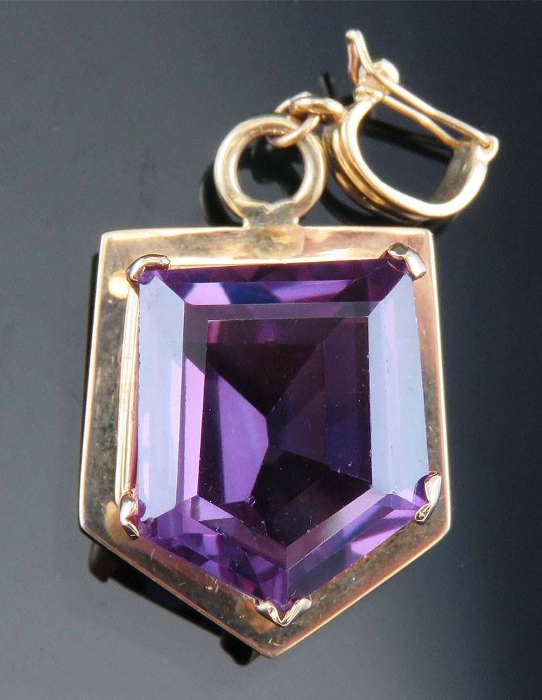 Beautiful VTG 14k Yellow Gold Large Amethyst Gemstone Pendant