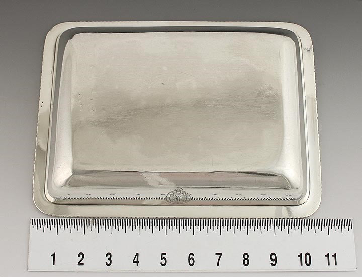 1803 English Georgian Sterling Silver Gadrooned Serving Bowl/Dish 8.25"X11"