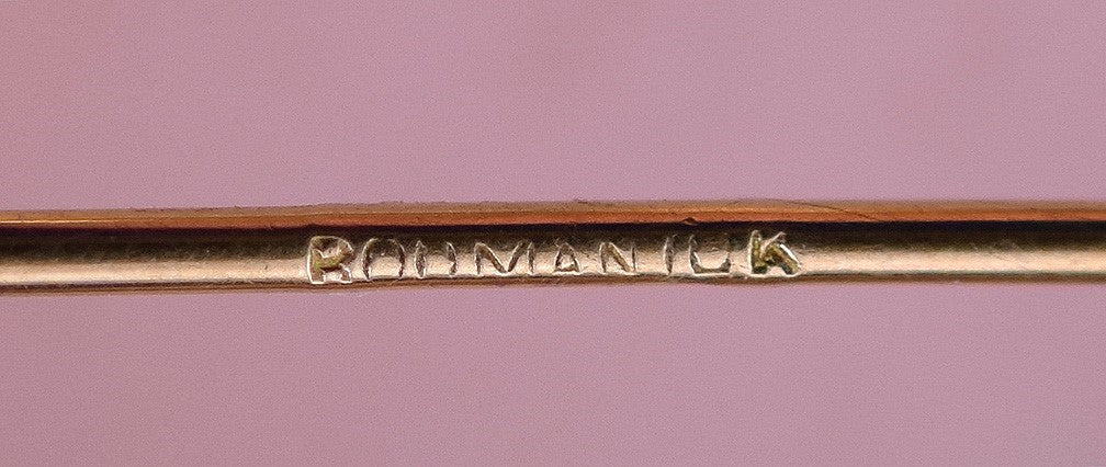 Neat Antique Greco-Roman 10k Yellow Gold and Hand Carved Cameo Pin Goddess Diana