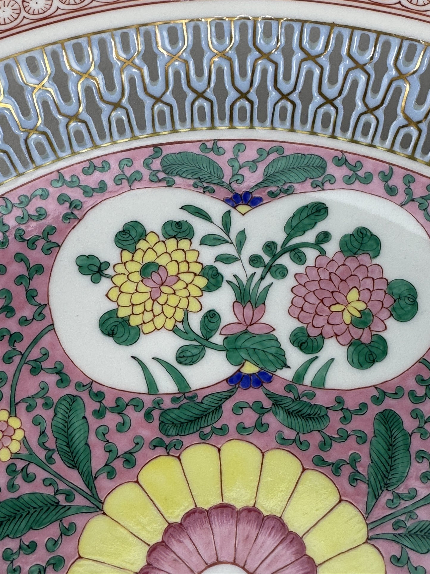 Herend Handpainted Emaille Rose ERS Reticulated 10 7/8" Bowl w Artist Signature