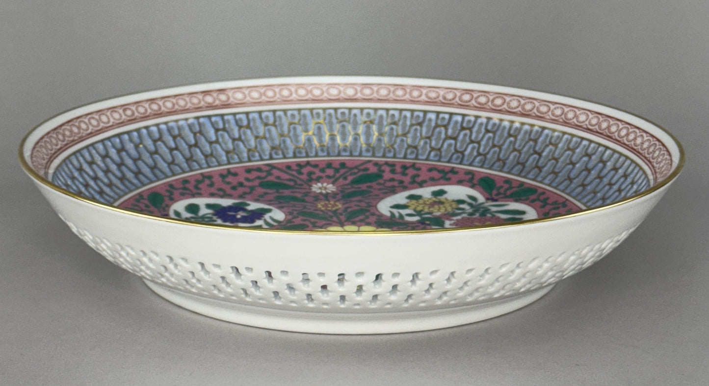 Herend Handpainted Emaille Rose ERS Reticulated 9 7/8" Pink Floral Bowl