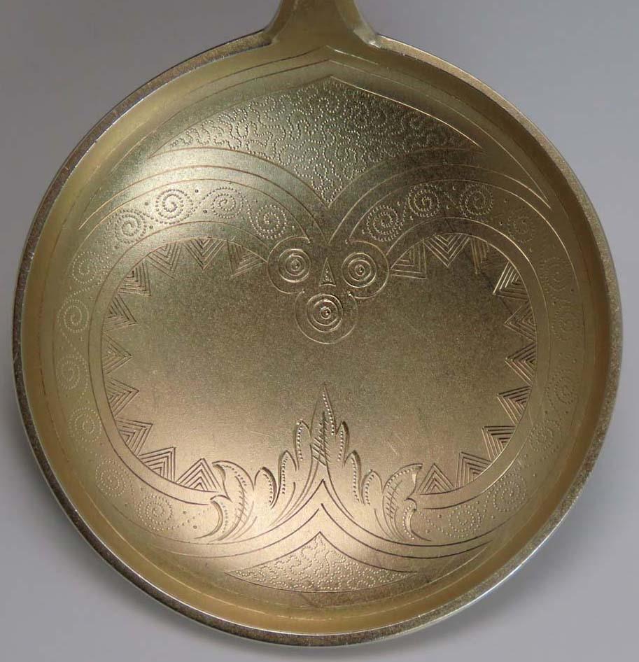 1903 Danish .826 Silver Dragon Handle Serving Spoon