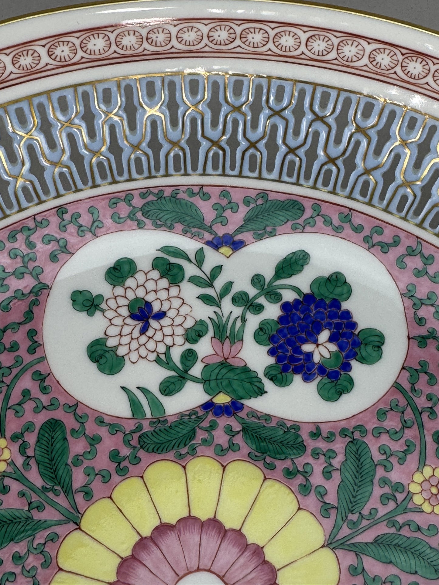 Herend Handpainted Emaille Rose ERS Reticulated 10 7/8" Bowl w Artist Signature