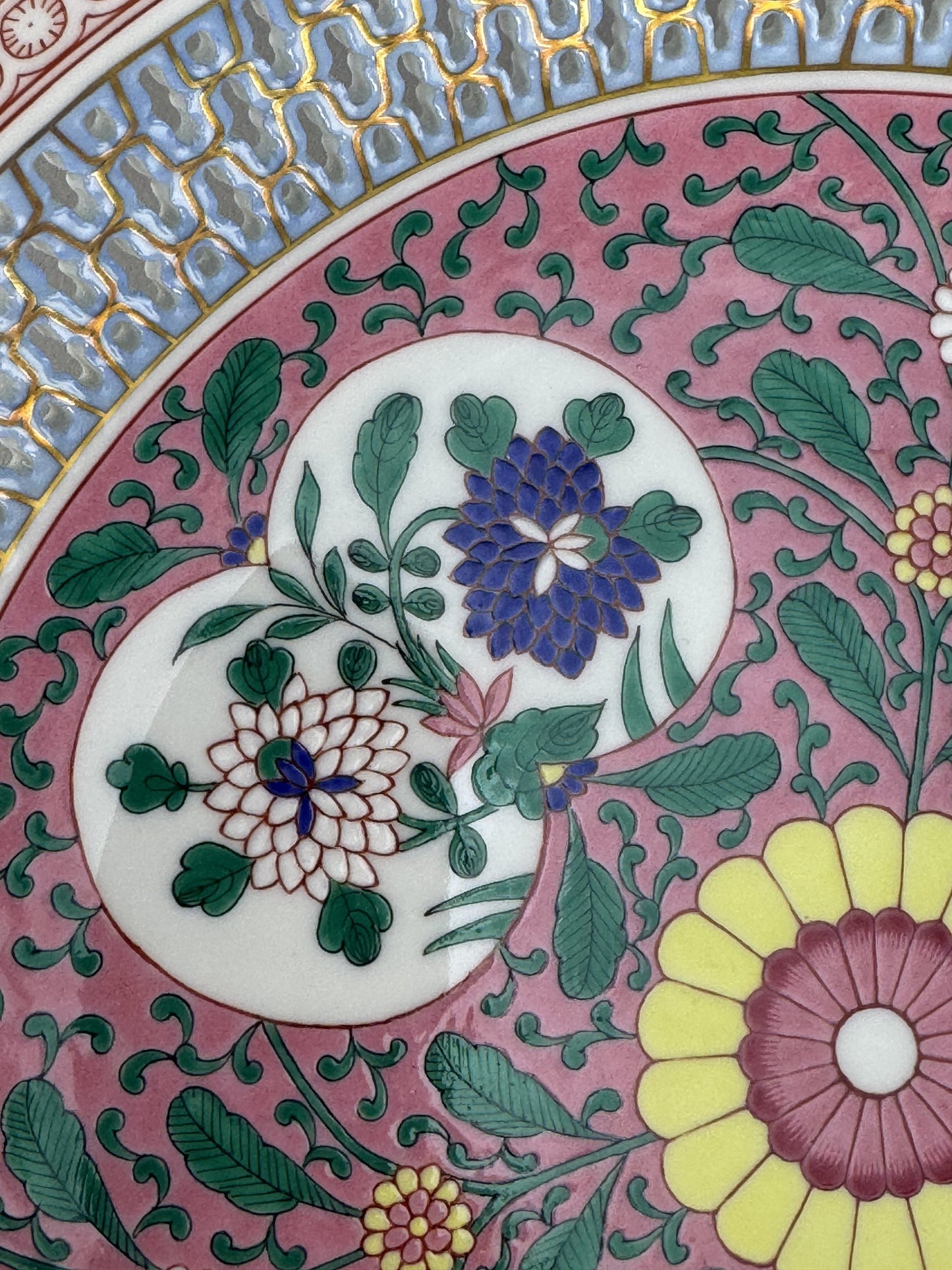 Herend Handpainted Emaille Rose ERS Reticulated 9 7/8" Pink Floral Bowl
