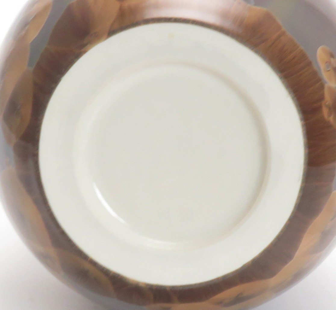 Wonderful Modern Japanese Crystalline Glaze Brown Pottery/Vase