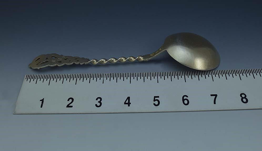 1901 Beautiful 833 Silver Danish Serving Spoon w/ Mythological Dragon Handle