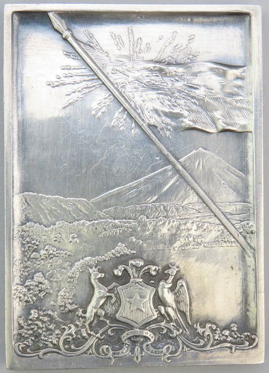 Rene Lalique Sterling Silver Centennial Chile Independence Medal Plaque