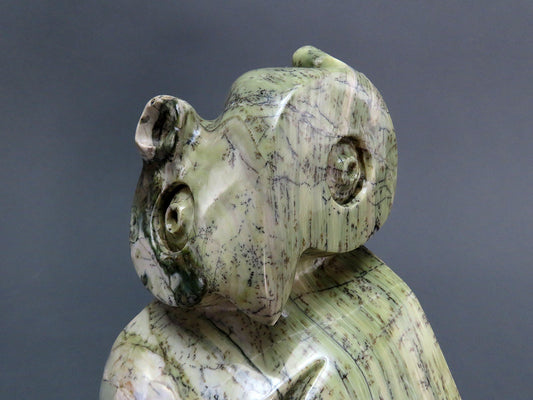 Zachariah Njobo Zimbabwean Whimsical Stone Carved Owl 9 1/2 inches