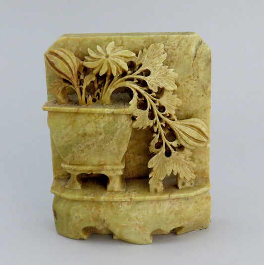 Stunning Pair Antique Chinese Hand Carved Beige Soapstone Floral Bookends