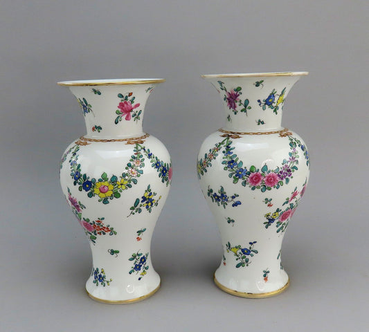 Beautiful Pair Antique Samson French Floral Flowers Garlands Vases 9 5/6"