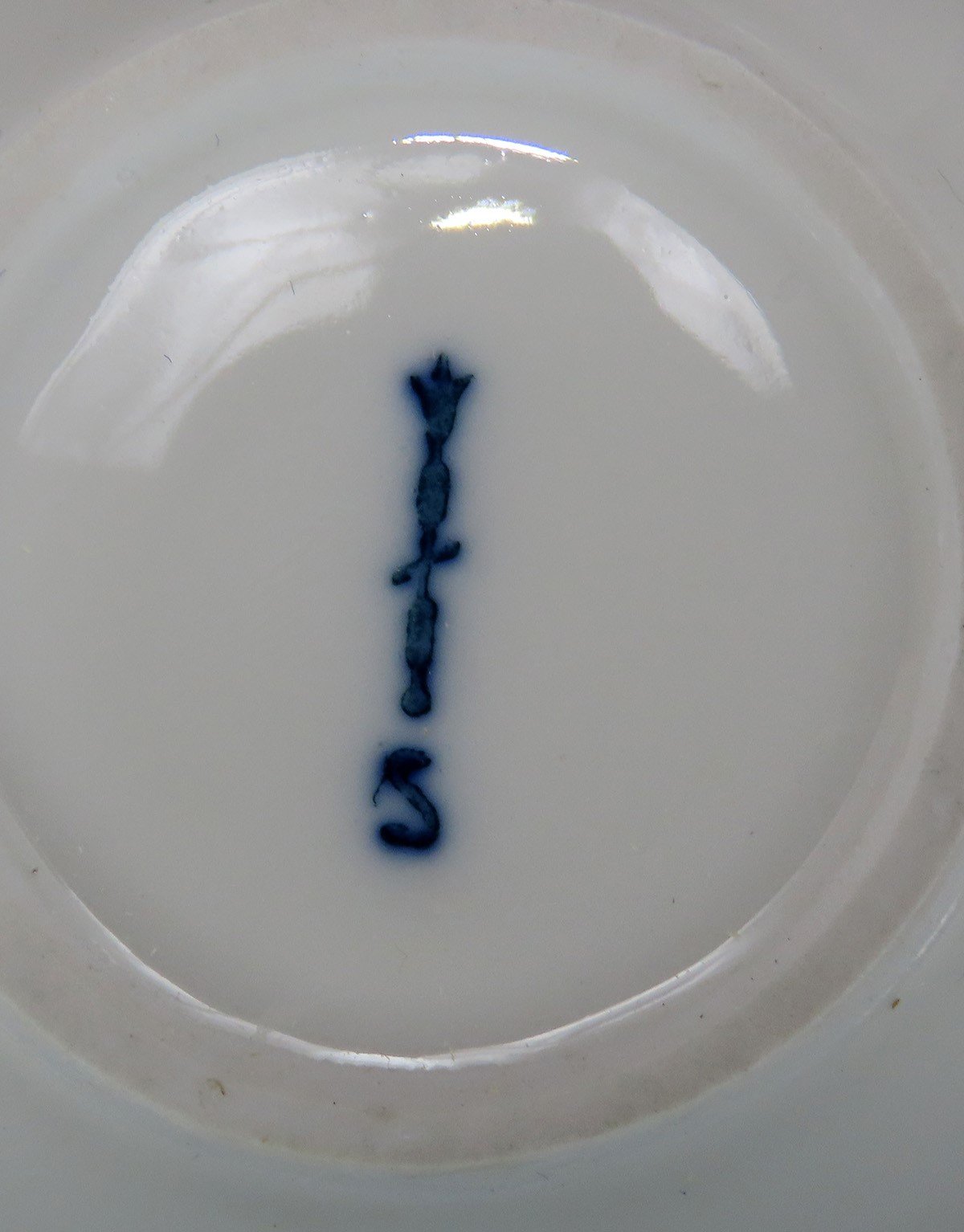 Rare KPM Urbino White Sugar Bowl and Creamer Set Trude Petri