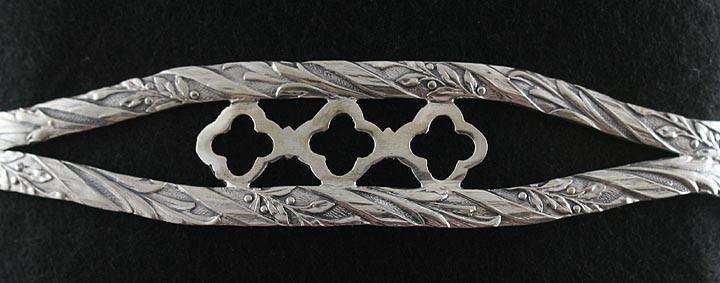 Heavy Portuguese Silver Pierced Swing Handle Basket