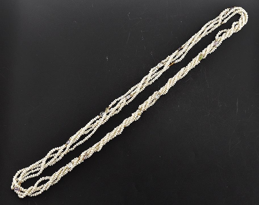 Lovely 4 Strand Twisted Genuine Pearl Necklace Genuine Stones and Gold Beads 38"