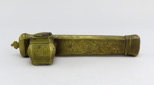 8" Antique Ottoman Turkish Traveling Scribe Brass Box Quill Pen Inkwell Case