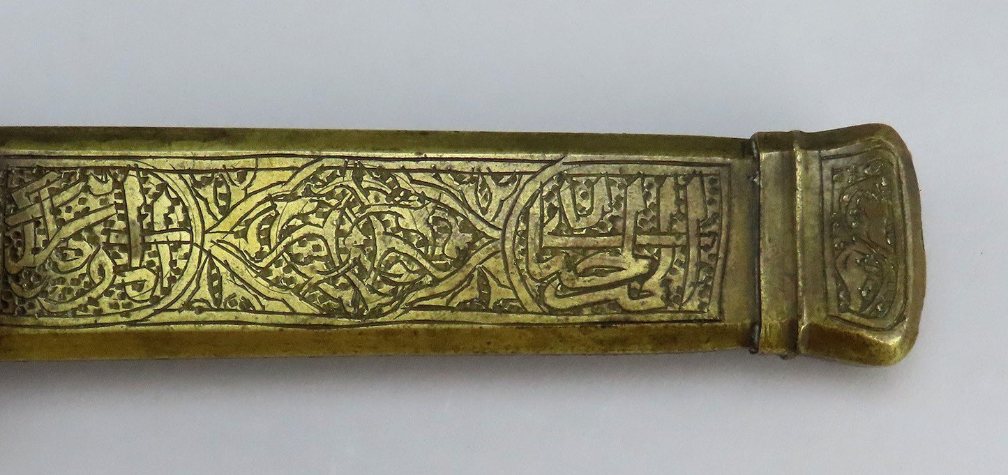 8" Antique Ottoman Turkish Traveling Scribe Brass Box Quill Pen Inkwell Case