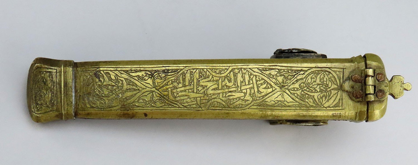 8" Antique Ottoman Turkish Traveling Scribe Brass Box Quill Pen Inkwell Case