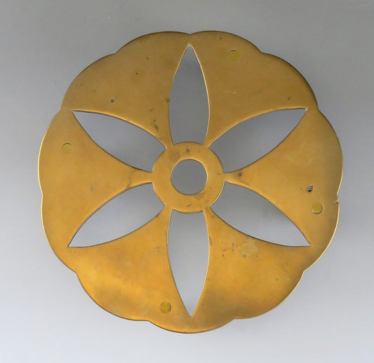 Handsome Antique Brass or Bronze Flower Kettle Stand Trivet