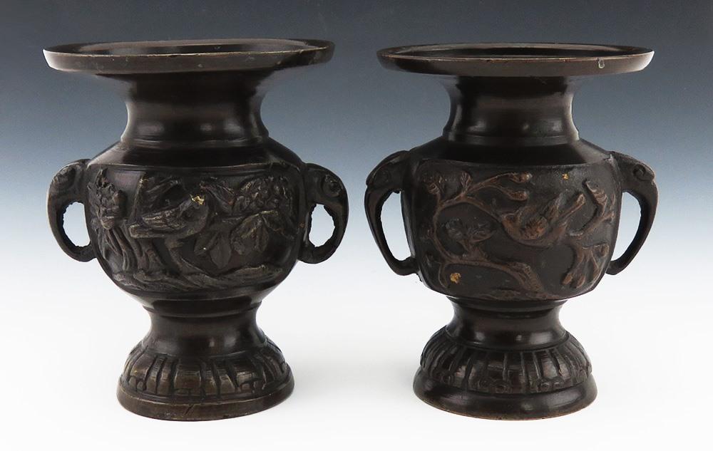 Pair of Antique Chinese Qing Dynasty Bronze Vases Birds Elephant Mask Handles