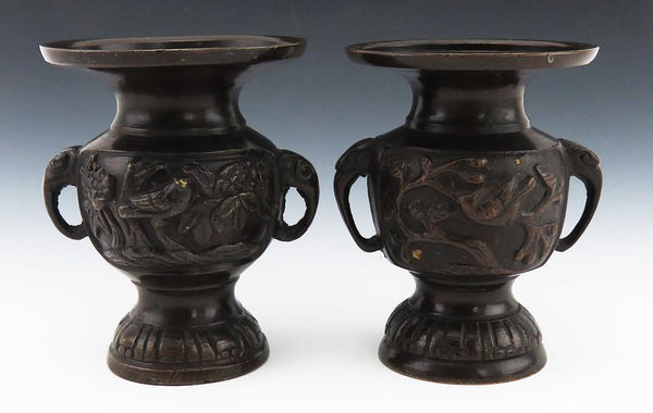 Pair of Antique Chinese Qing Dynasty Bronze Vases Birds Elephant Mask Handles
