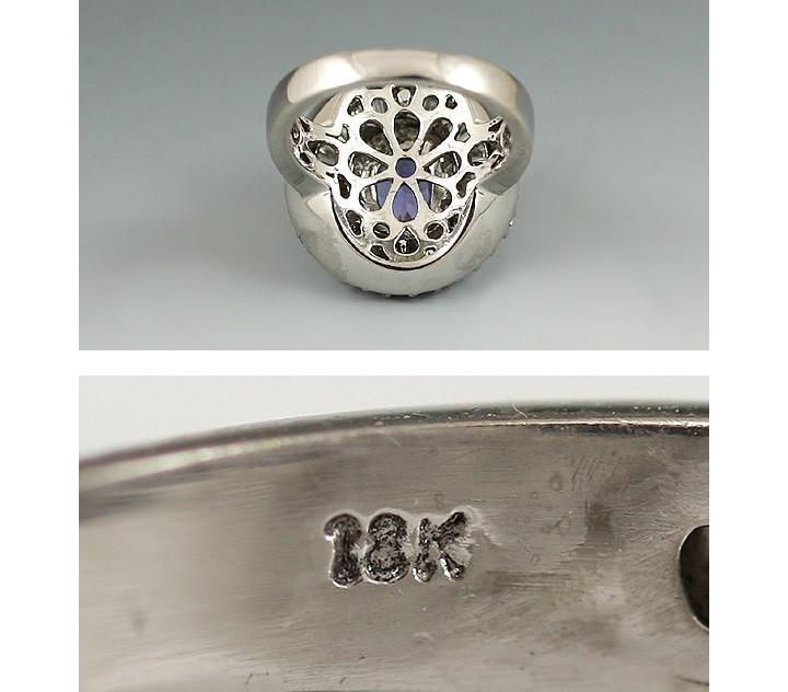 Beautiful ~1.5Ct Diamond & Tanzanite ~1.25Ct 18K White Gold Ring