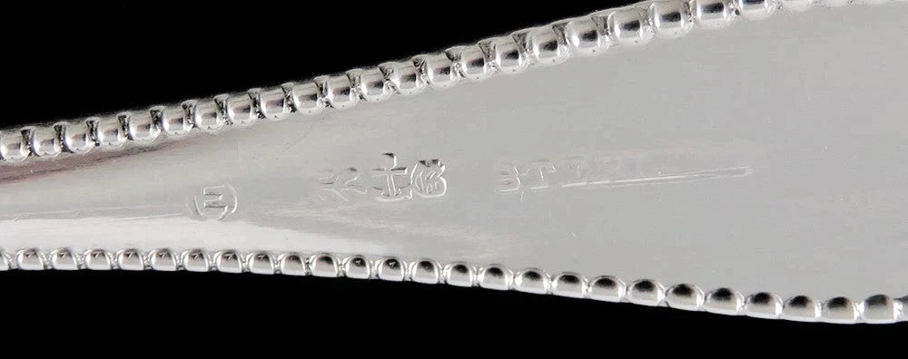 Antique Sterling Silver Gorham Lancaster Rose 1897 Cheese Scoop Server NO MONO