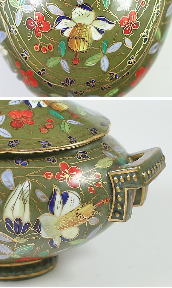 Fischer Mieg Hand Painted Bohemian Sauce Tureen