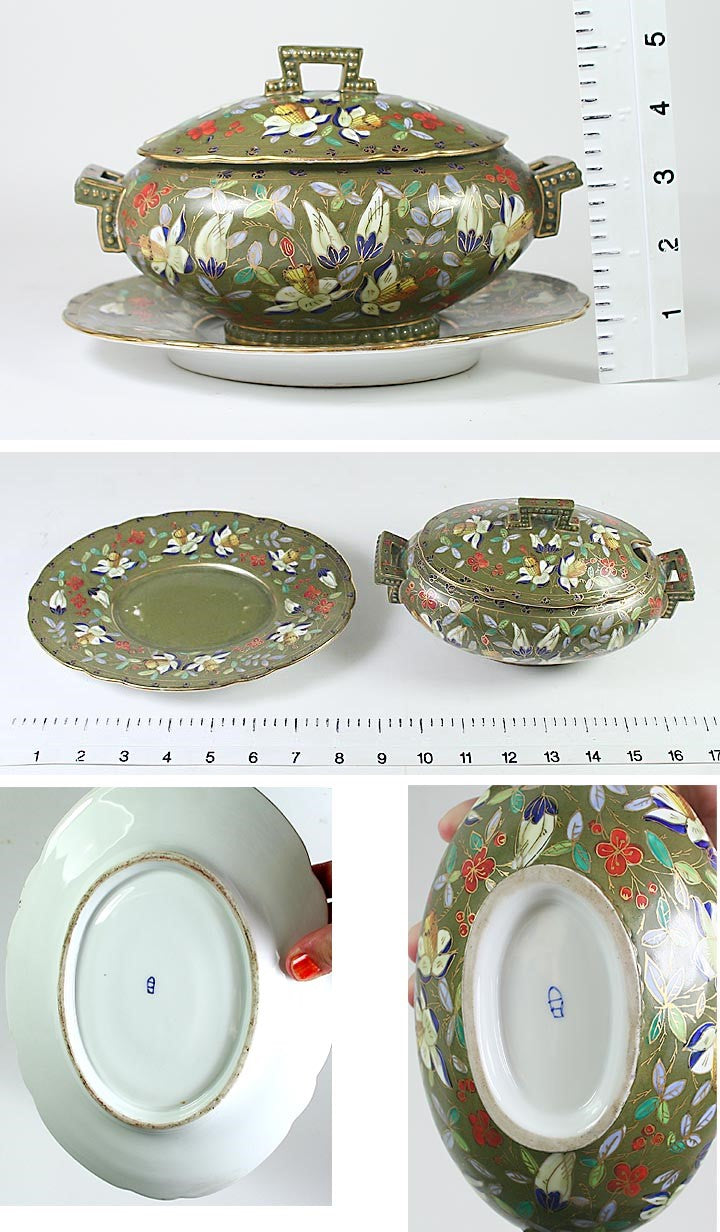 Fischer Mieg Hand Painted Bohemian Sauce Tureen