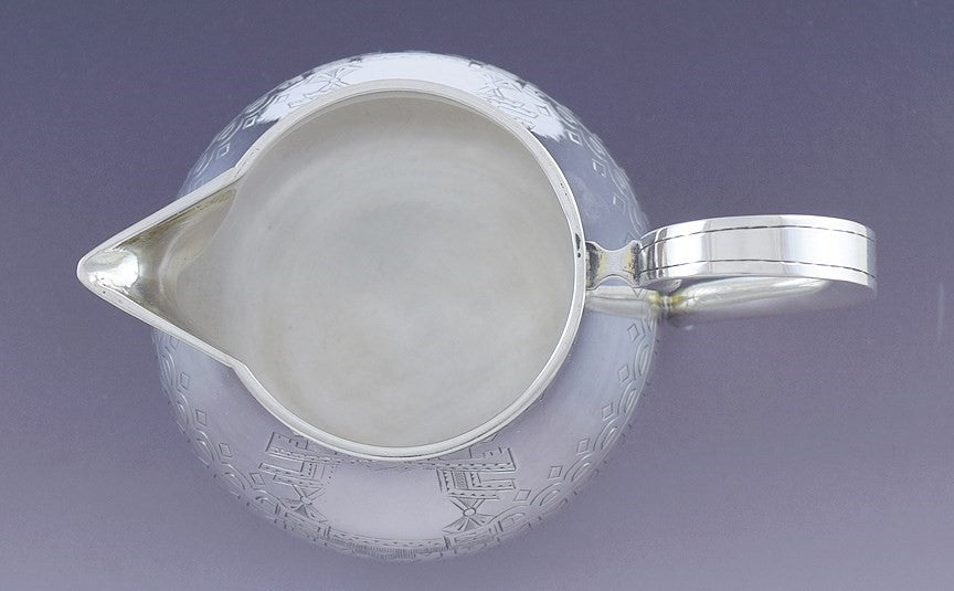 Handsome 1880 Russian Pan-Slavic Design Silver Creamer by S. M. Ikonikov