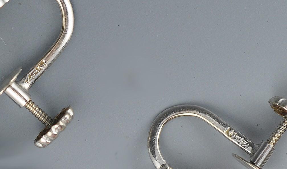 Splendid 14K White Gold Pearl and Diamond Screw Back Earrings Vintage 1950s-60s