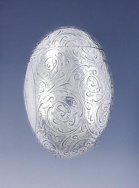 1885 English Sterling Silver Egg Form Vinaigrette Scent Pomander Nice Engraving