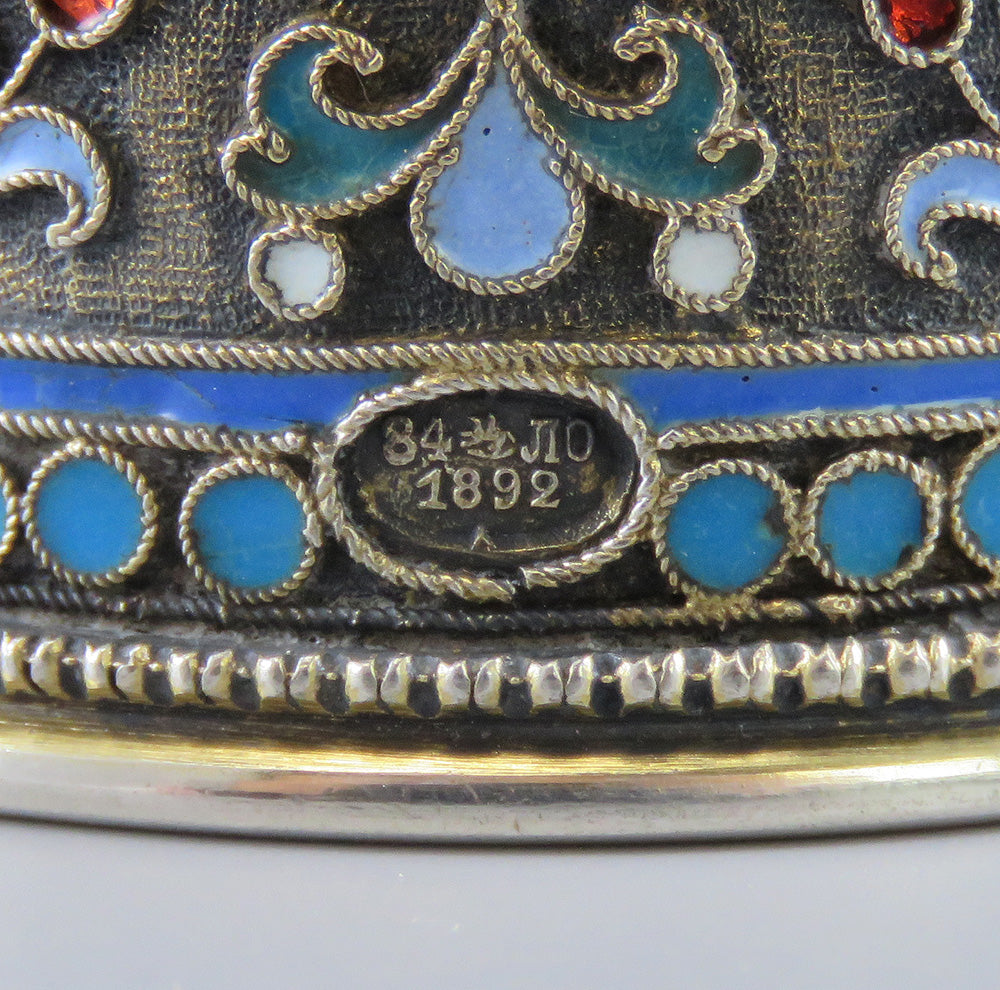 Ornate Antique 1892 Russian Gilded Silver Cloisonné Enamel Napkin Ring