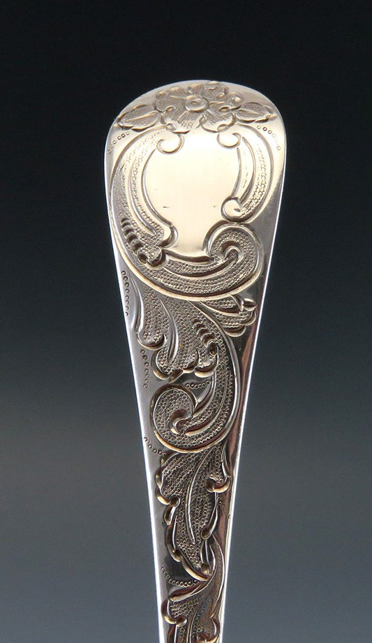 Antique 1808 English Georgian Sterling Silver Gold Fruit Bowl Serving Spoon 8.5"