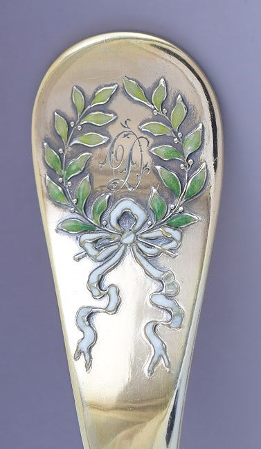 Superb Shiebler Sterling Silver Napoleon Pierced Berry or Sauce Ladle D Mono
