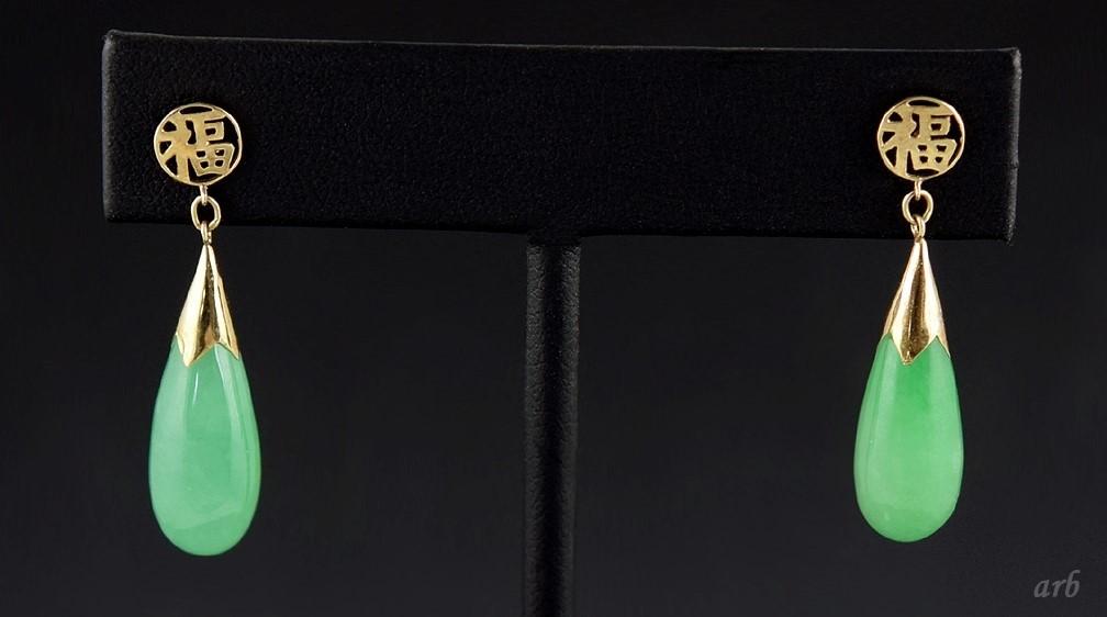 Glowing 14k Yellow Gold and Green Jadeite Drop Fu 福 Happiness Pierced Earrings