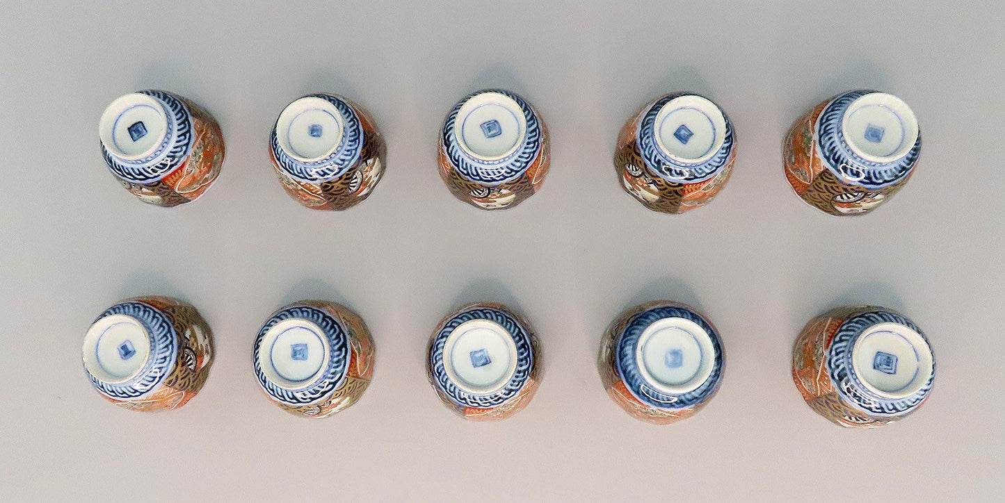 Mid 1800s Antique 10 Japanese Imari Small Cups 2 1/8 in Diameter
