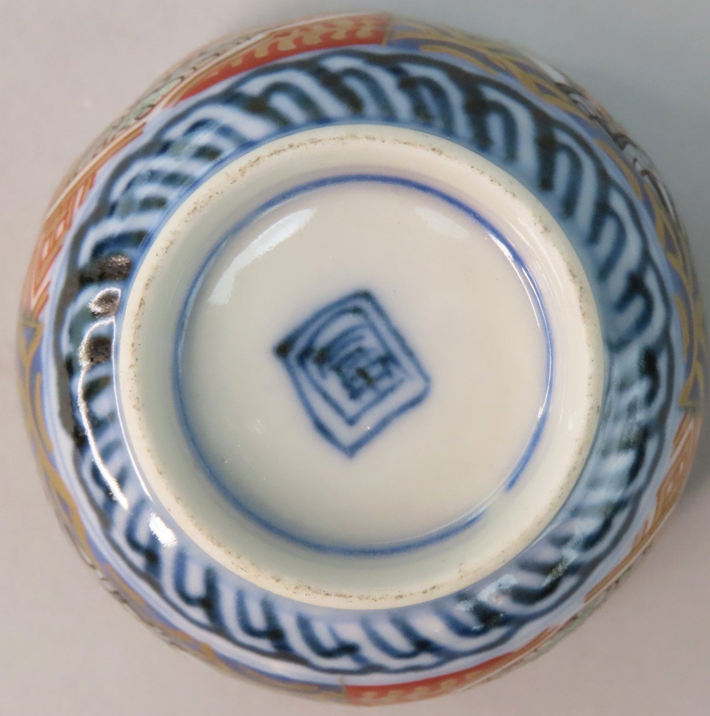 Mid 1800s Antique 10 Japanese Imari Small Cups 2 1/8 in Diameter