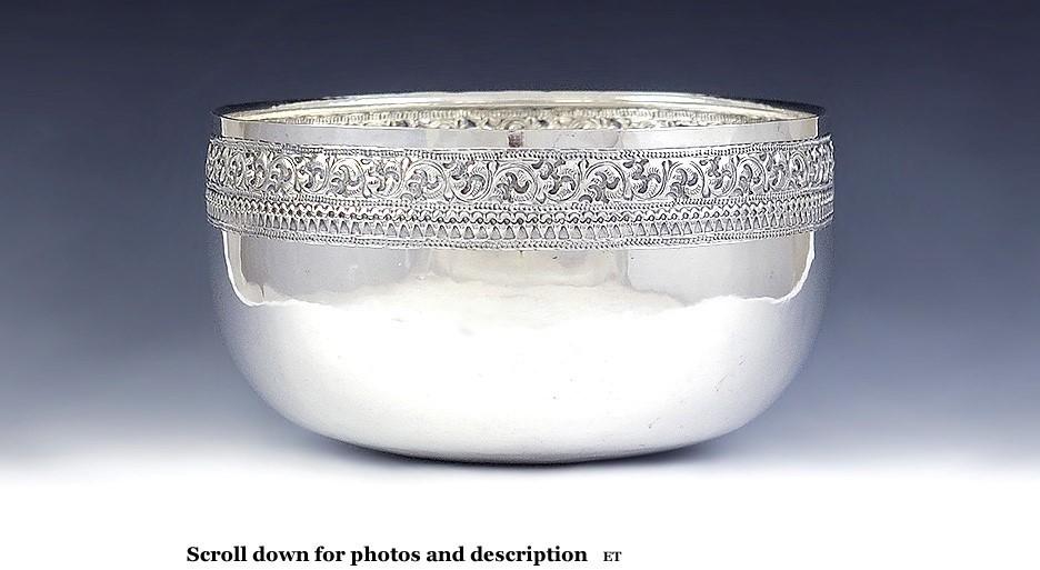 Beautiful Antique Southeast Asian Silver Hand Hammered Hand Chased Bowl