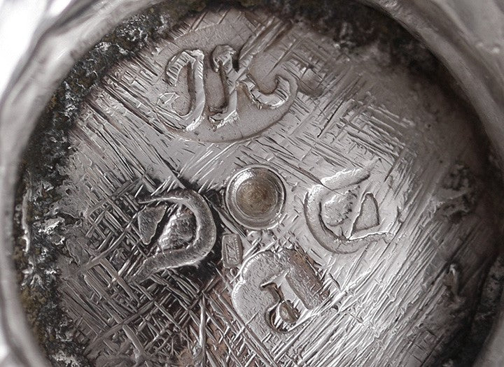 Antique c1750 18th Century Dutch Silver Creamer Milk Jug