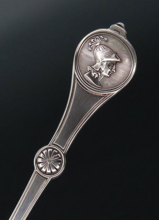 Nice Antique Reed Barton Silverplate Medallion Cake Pie Pastry Server