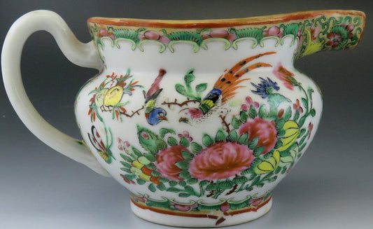 Antique Chinese Porcelain Bird Butterfly Famille Rose Mandarin Creamer Pitcher