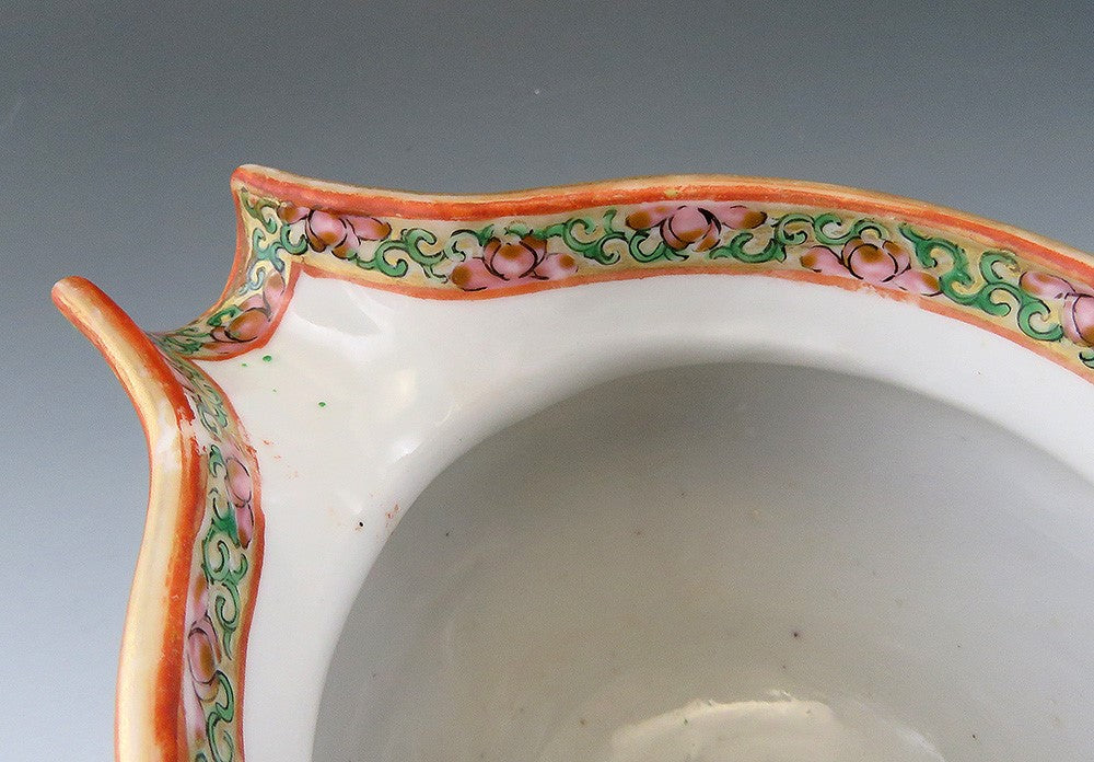 Antique Chinese Porcelain Bird Butterfly Famille Rose Mandarin Creamer Pitcher