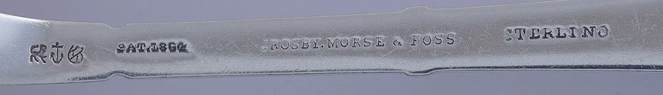 Great Pair Gorham Sterling Silver Medallion Fluted Serving Scoops / Spoons